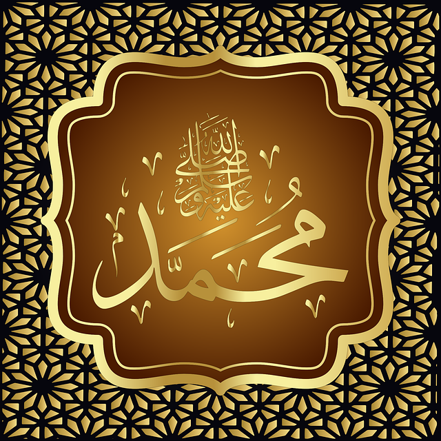 أذكار الأذان