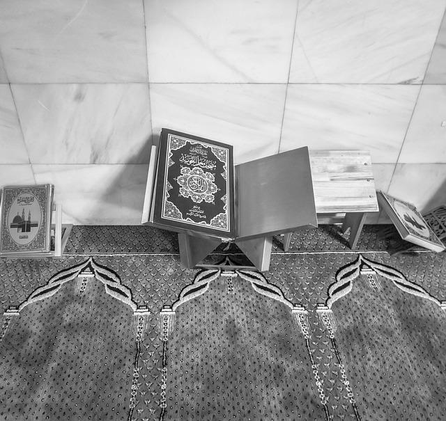 الدعاء بعد التشهد الأخير وقبل السلام