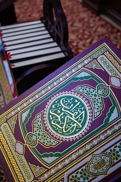 الدعاء يوم عرفة
