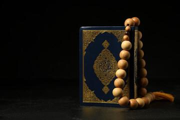 دعاء دخول الخلاء