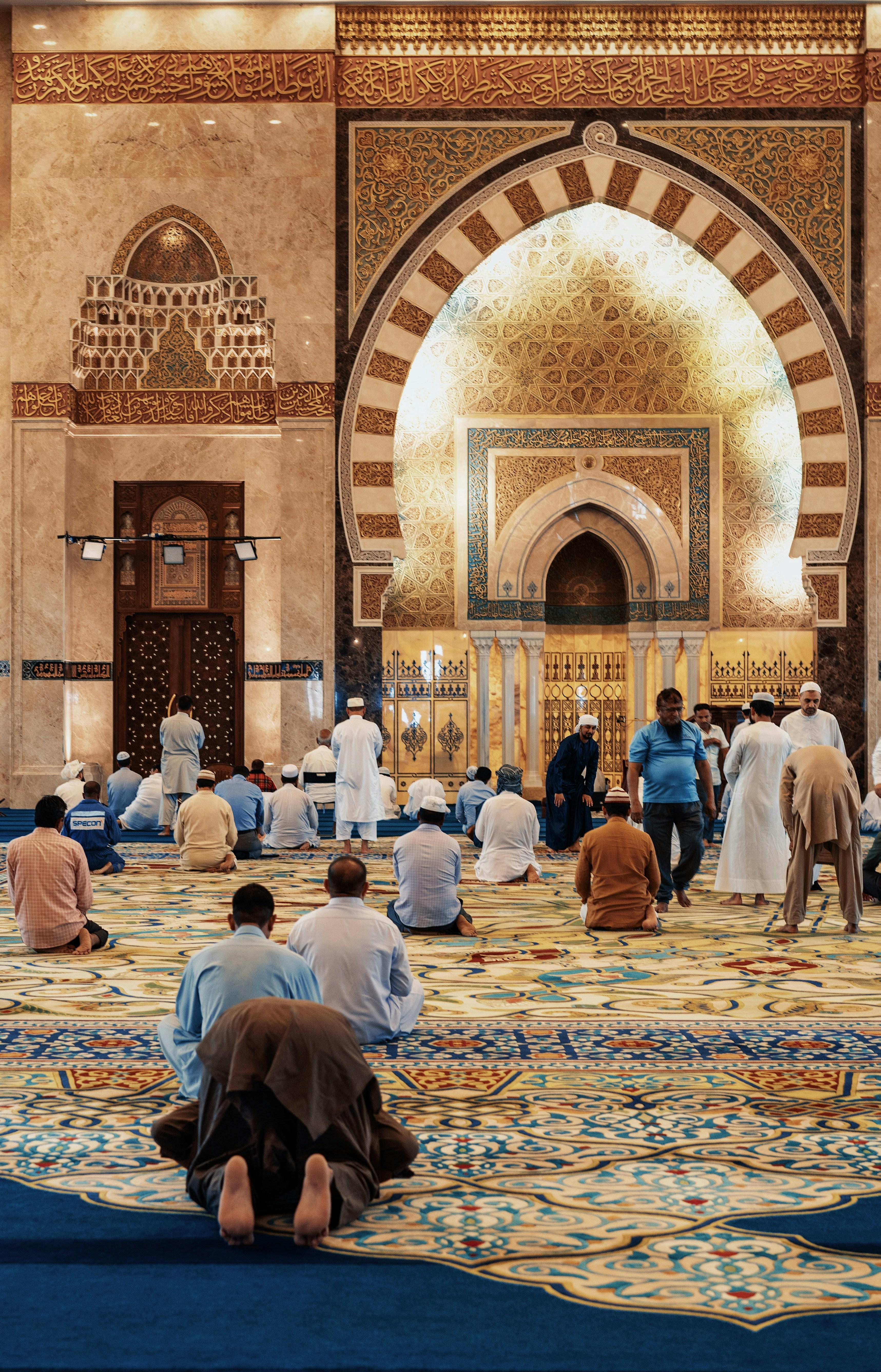 دعاء الغضب