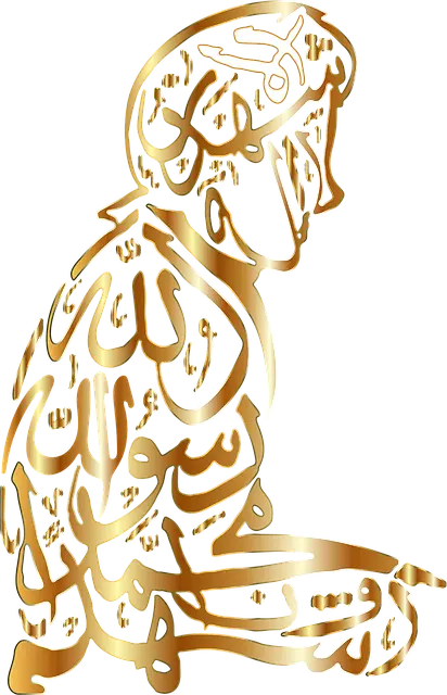الدعاء لمن سببته