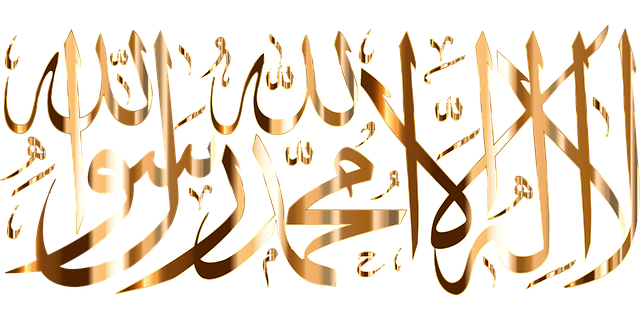دعاء دخول المسجد