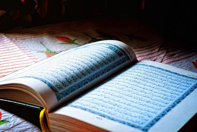 كتاب الديات
