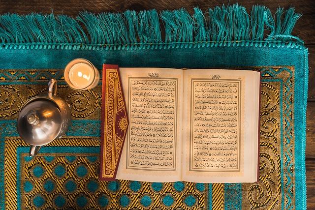 كتاب فضائل المدينة