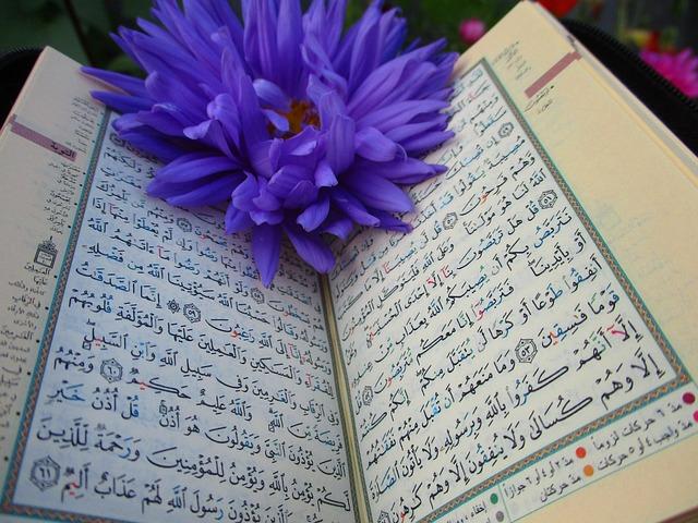 كتاب أحاديث الأنبياء