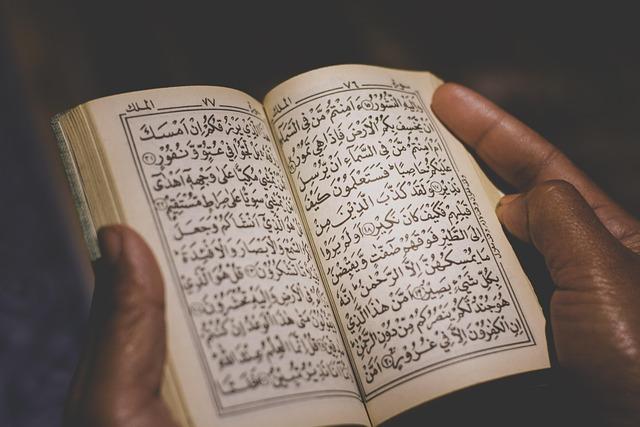 كتاب المظالم