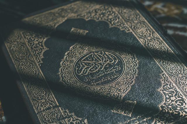 كتاب الحج