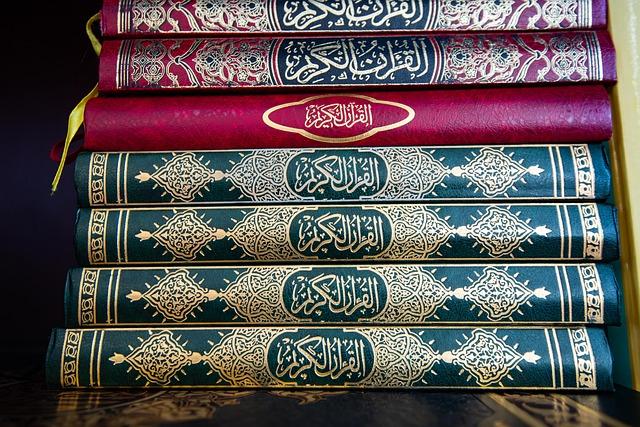 كتاب الجمعة