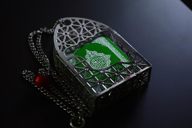 كتاب فضل الصلاة فى مسجد مكة والمدينة