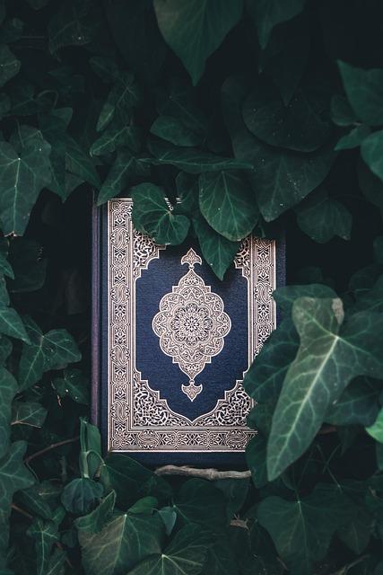 كتاب سجود القرآن