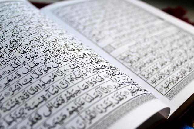كتاب فى الاستقراض